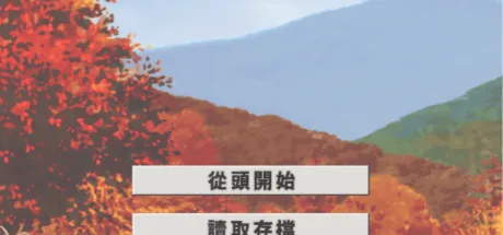 蔷薇花