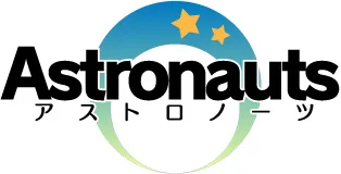 Astronauts: Sirius