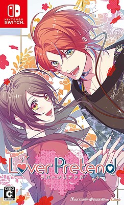 Lover Pretend