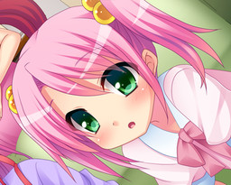 愛花