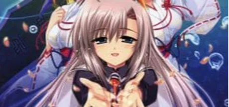 魂響〜たまゆら〜