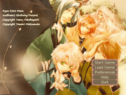 Wolfram's Birthday Present