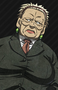 バーゲンホルム