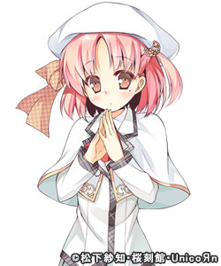 アリーシヤ・ハモンド