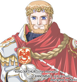 キング・アーサー