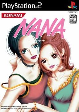 NANA -ナナ-