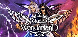 Guard of Wonderland