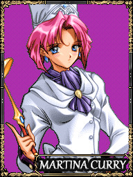 マルチナ・カレー