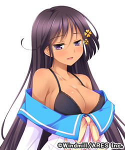 シャリファ・ルクサーナ