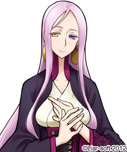 フロレンス・アメギノ・ナイチンゲール