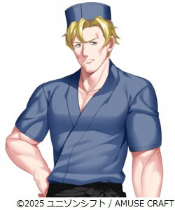 ジム・ウィルダースピン