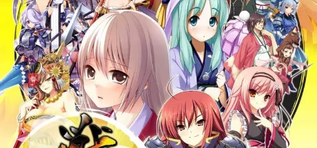 戦極姫3～天下を切り裂く光と影～