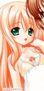 笹川 愛香