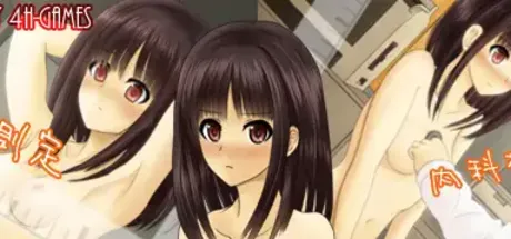 続・保健委員の力を利用して、生意気なお嬢様の身体測定でイタズラ放題やっちゃいました!