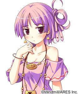 リトス・トルティア