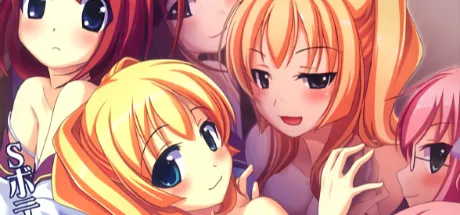 ひめ恋☆ふぇち恋 ～あの娘の性癖に異常アリ!～