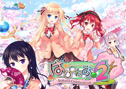 Happiness! 2 樱花盛典