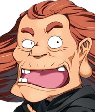 フロストバイン