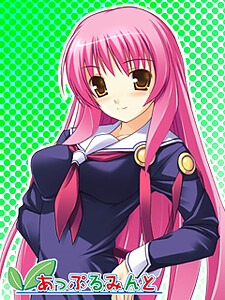 御子石 みここ