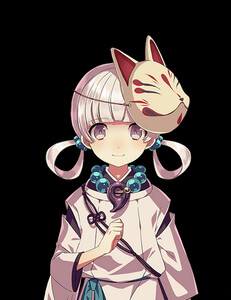 シロ