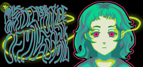 Milk Outside a Bag of Milk Outside a Bag of Milk