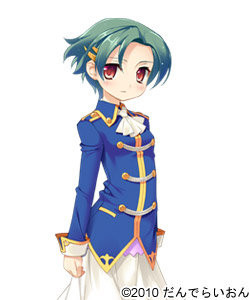 建御名方 火乃香