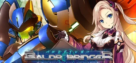 Baldr Bringer