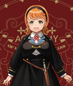 イータ