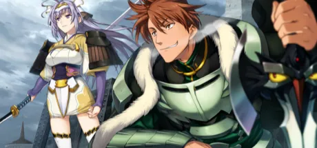 兰斯9 赫尔曼革命