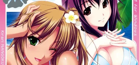キラリ☆南国小麦色～潮吹きパラダイスへようこそ！～