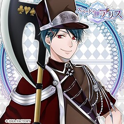 トゥイードル＝ダム