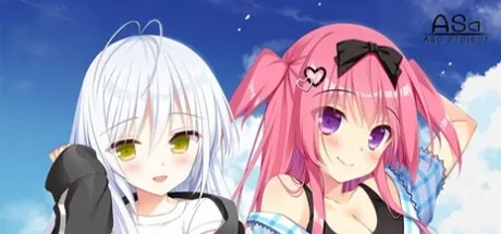 フタマタ恋愛 瑠衣＆宮子ミニアフターストーリー