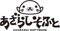 あざらしそふと