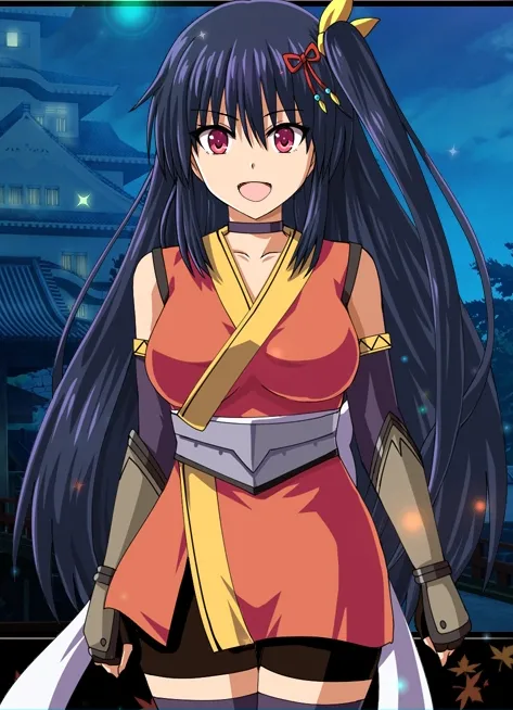 花梨