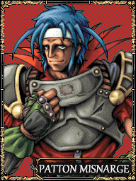 パットン・ミスナルジ