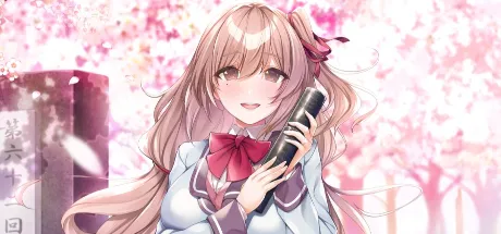 幼馴染のいる暮らし