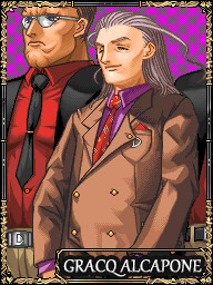 グラック・アルカポネ