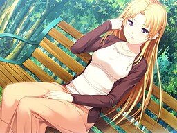 お姉さん