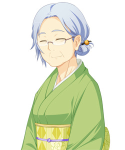 椎菜のばあちゃん