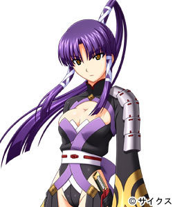 シエラ＝レヴェントン