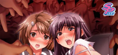 姦染 ～淫欲の連鎖～