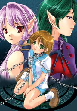 すい～とでびる