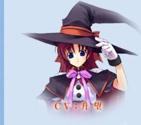 ノゾミ・G・天織