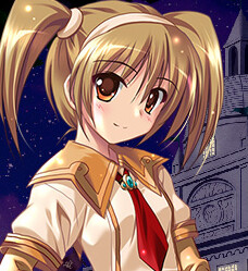 ユーネ・グロースタ