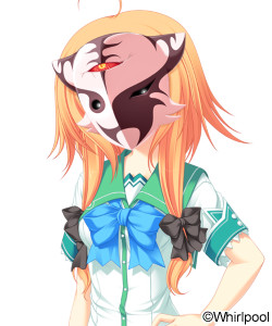 桜虎