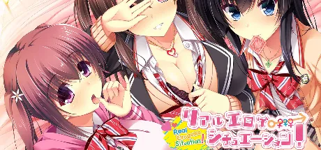 像色晴游戏一样的社保生活