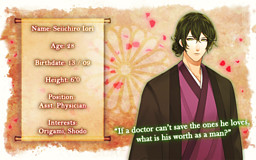 Seiichiro Iori