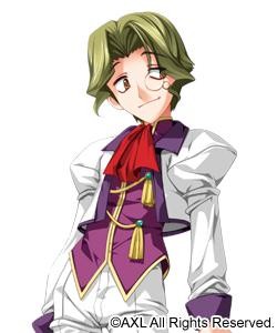 ジン・トロット・ステイン