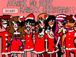 Atashinoriri: Kawaii Chistmas