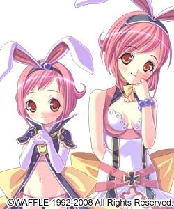 リメラ・ブックモット・ディラリアス